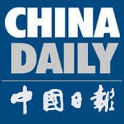 中国日报